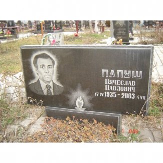 Одинарный гранитный памятник № 013