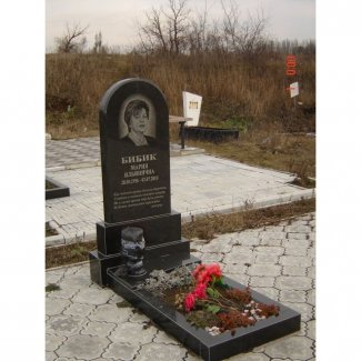 Одинарный гранитный памятник № 020