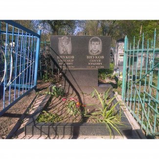 Двойной гранитный памятник № 006