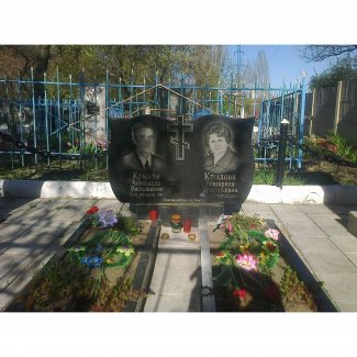 Двойной гранитный памятник № 008