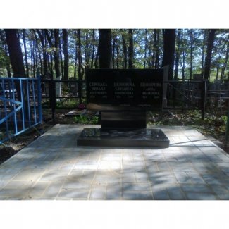 Двойной гранитный памятник № 013