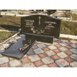 Двойной гранитный памятник № 014